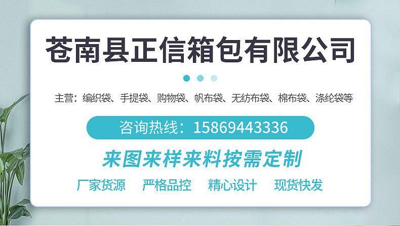 Woven change bag, mobile phone bag, wallet, women's clutch bag, retro bag, zipper storage bag, makeup storage bag, waterproof.