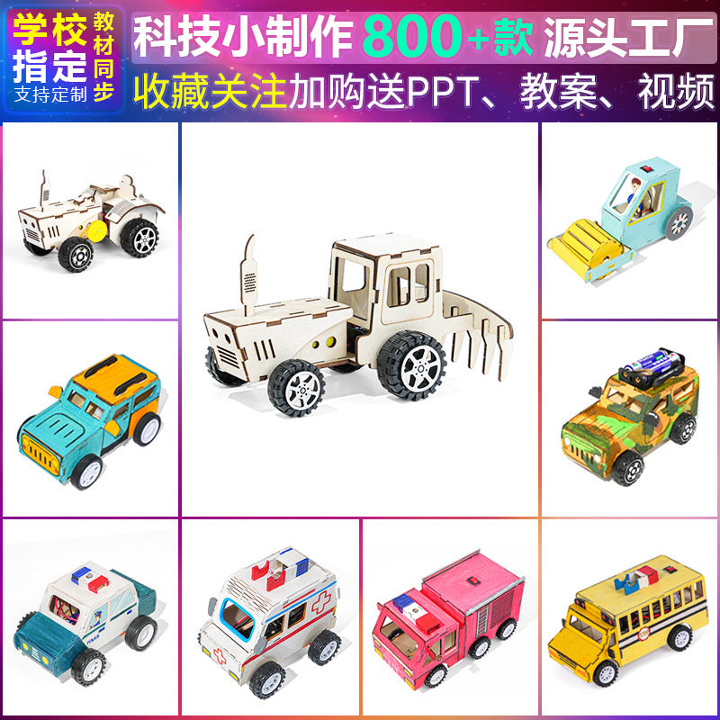 Science and technology small production science experiment blue elephant DIY handmade teaching aid material package set science and education model source manufacturer