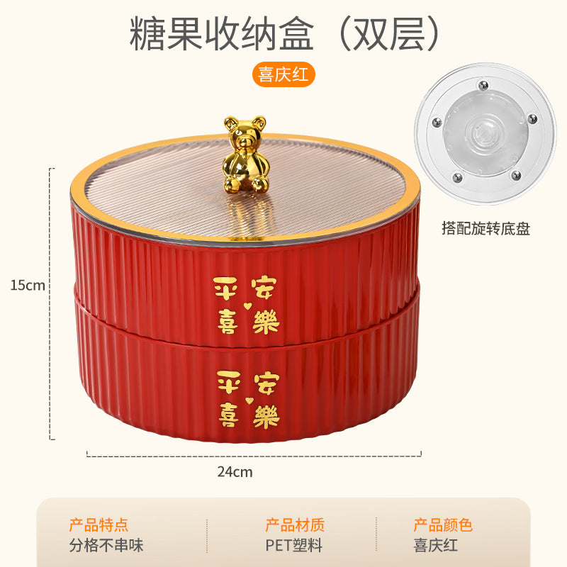 Dried fruit plate, living room, creative household compartment with lid, candy box, fruit plate, melon seed snack, fruit plate, snack nut box.