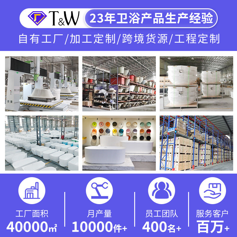 TW Traville European acrylic family bathtub against the wall light luxury hotel B & B Internet celebrity adult integrated bathtub