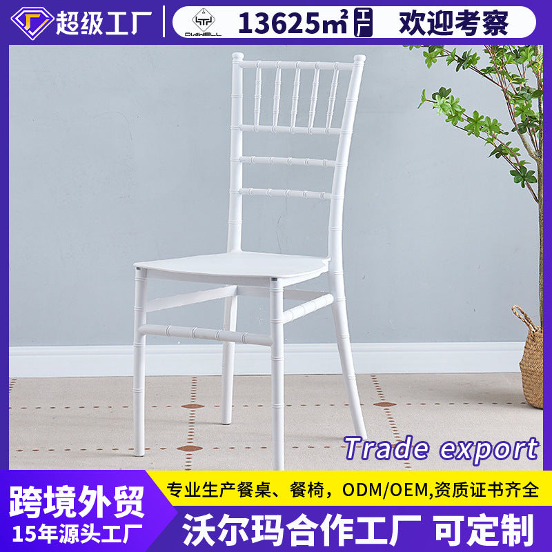 Custom bamboo joint chair back dining chair pp plastic chair home makeup chair wedding hotel party event banquet chair