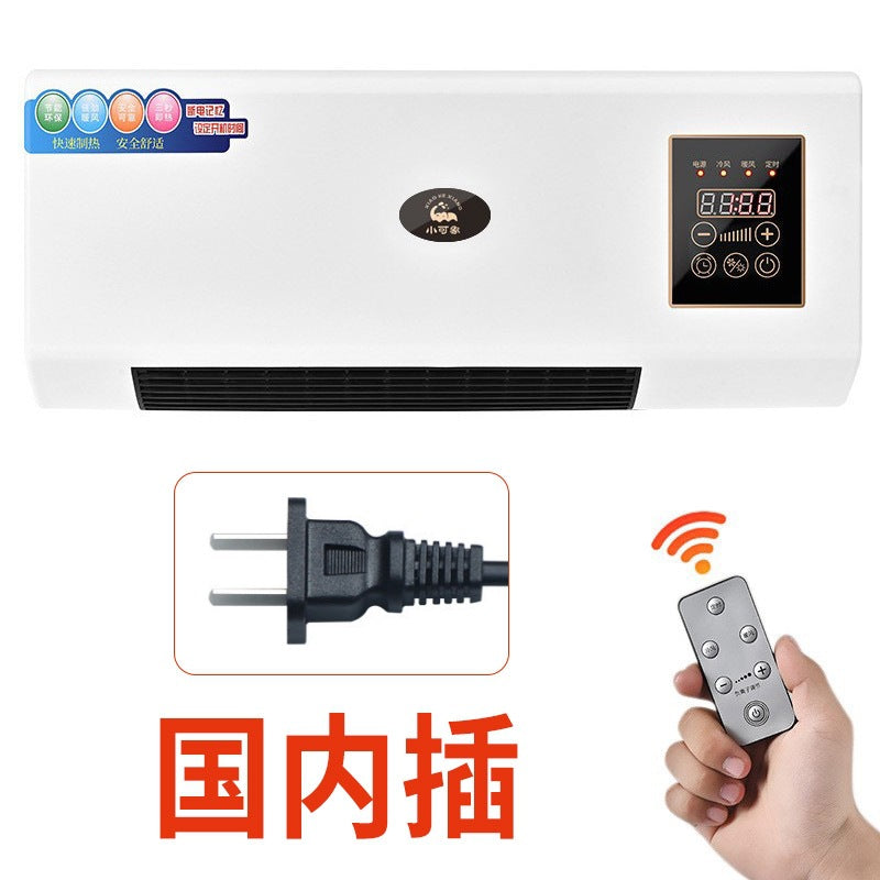 Mobile air conditioner for both heating and cooling, hot air blower, bathroom heater, for home bedroom wall-mounted electric heater