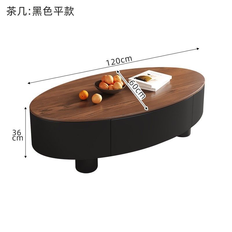 French cream style coffee table light luxury normcore living room slate coffee table modern small apartment storage scandinavian round combination