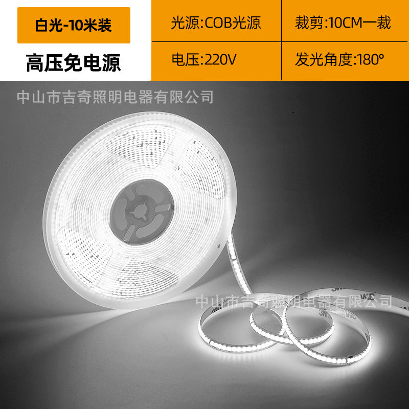 High pressure light strip linear light box special for signboard with adhesive self-adhesive home improvement embedded lighting cob linear light strip