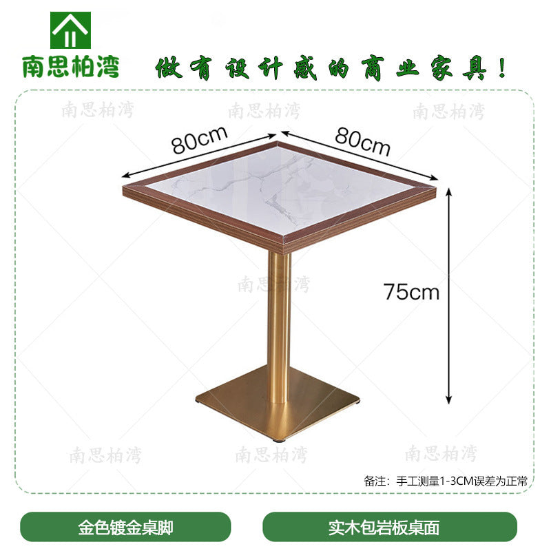 Solid wood hemming rock slab dining table milk tea coffee shop tea house Chinese and Western restaurant hot pot table storage drawer hotel table and chairs
