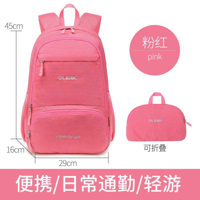 Cross-border outdoor mountaineering bag folding backpack ultra-light leisure portable men's and women's sports travel backpack can be printed with logo.