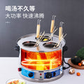 Stainless steel steamed bun oven, special oden malatang electric cooking pot for stall, equipped with powder fence, high-power noodle pot and soup pot