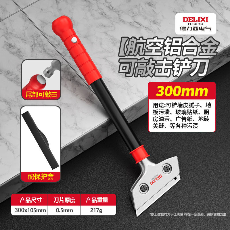Delixi Electric Shovel Cleaning Knife Tile Wall Skin Cleaning Tool Beautiful Seam Floor Glue Removal Shovel Glass Scraper