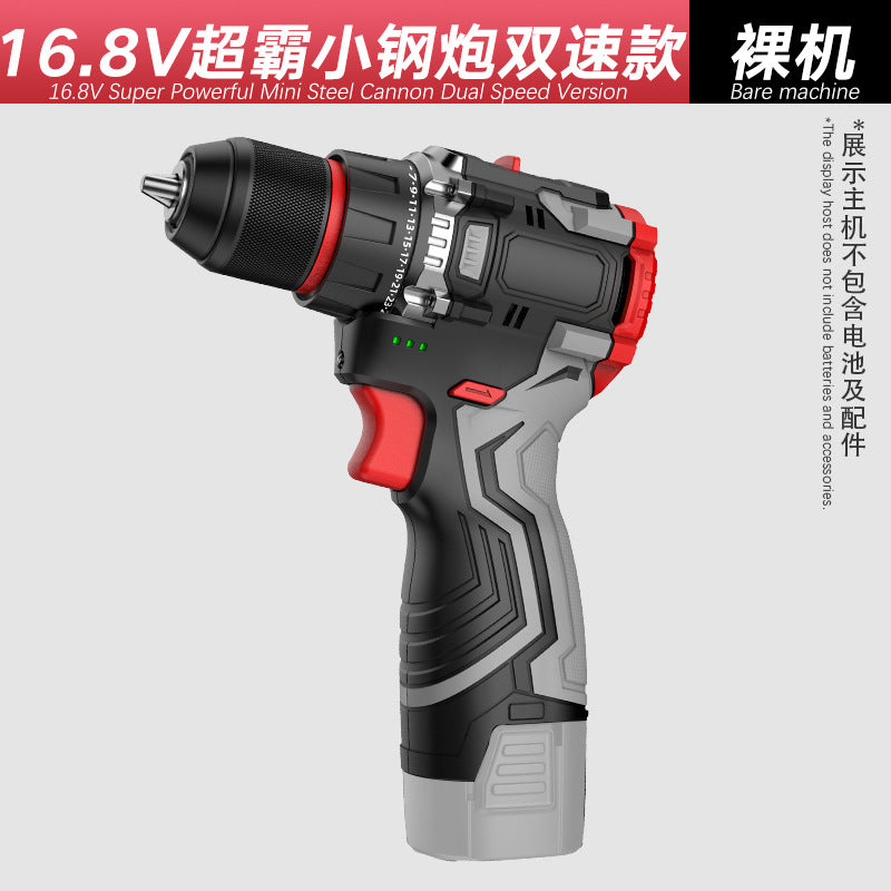 Cross-border customization Nanwei brushless hand drill household electric drill power tool portable decoration punching electric screwdriver