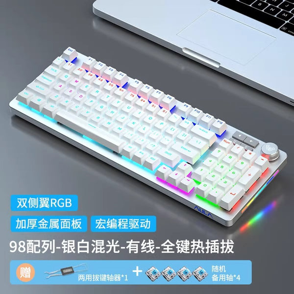 Tarantula F3060 mechanical keyboard 75% with blue black tea red axis game e-sports wired desktop computer notebook