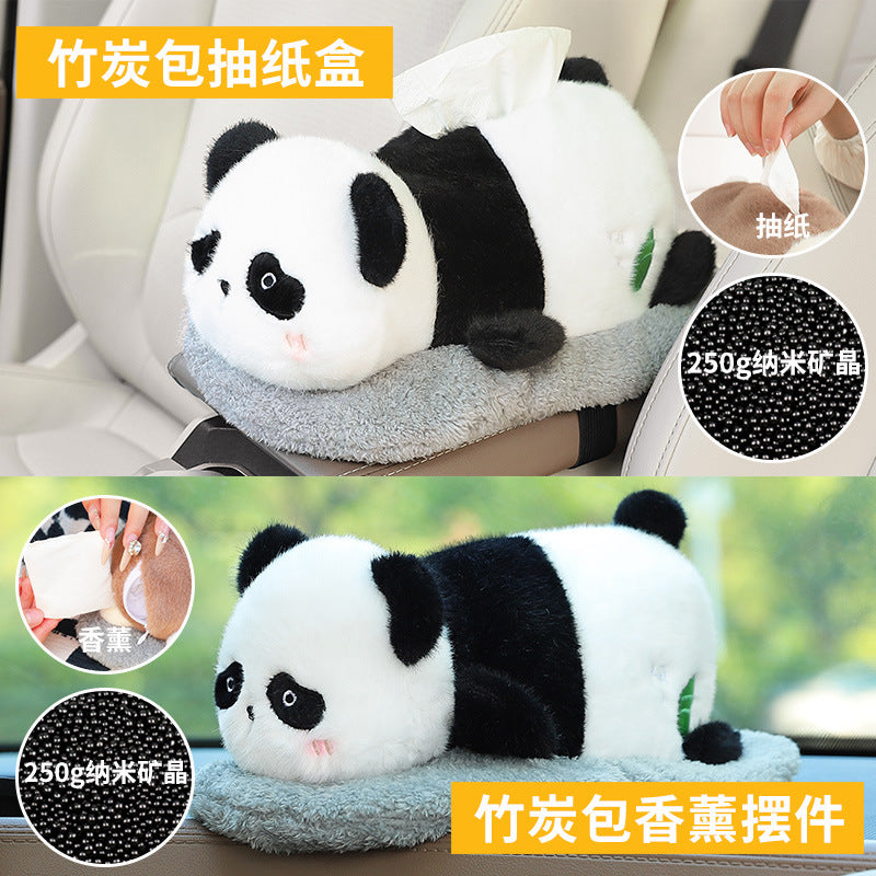Car tissue box, armrest box, pumping carton, creative car bamboo charcoal bag ornament, high-end doll, car decoration