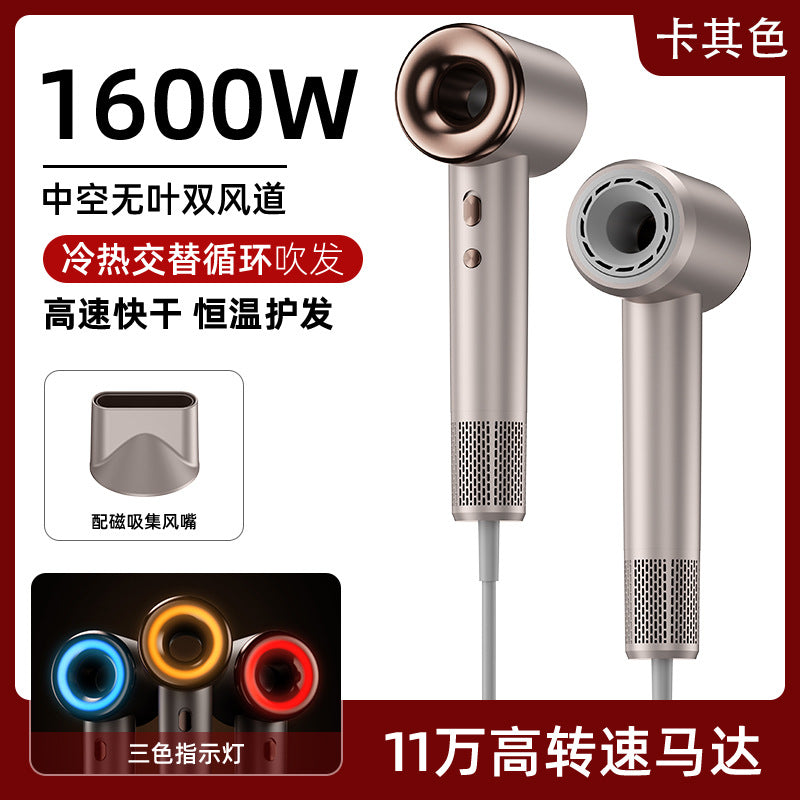 hair dryer high-speed household negative ion hair care hair dryer high power quick-drying leafless hair damage wholesale
