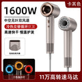 hotel high-speed hair dryer hair care leafless high-speed wall-mounted hair dryer manufacturer wholesale