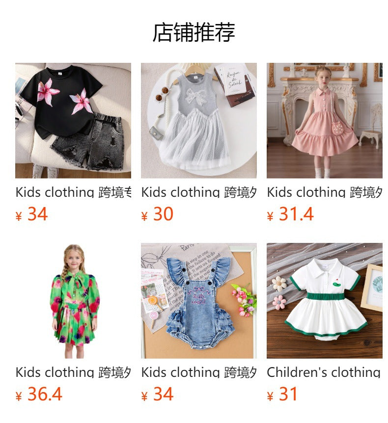 Kids clothing cross-border exclusive iexport fashion children's clothing new arrival children's european and american girls' dress