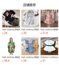 Kids clothing cross-border exclusive iexport fashion children's clothing new arrival children's european and american girls' dress