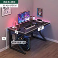 Computer desk desktop home electronic competition table chair bedroom simple table workbench desk student study table office desk