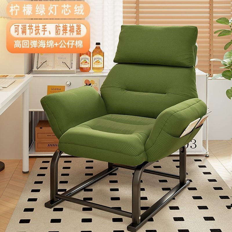 Lazy sofa chair for homesmall apartment multi-level adjustable plaid long sitting casual lounge chair bedroom foldable bed back chair