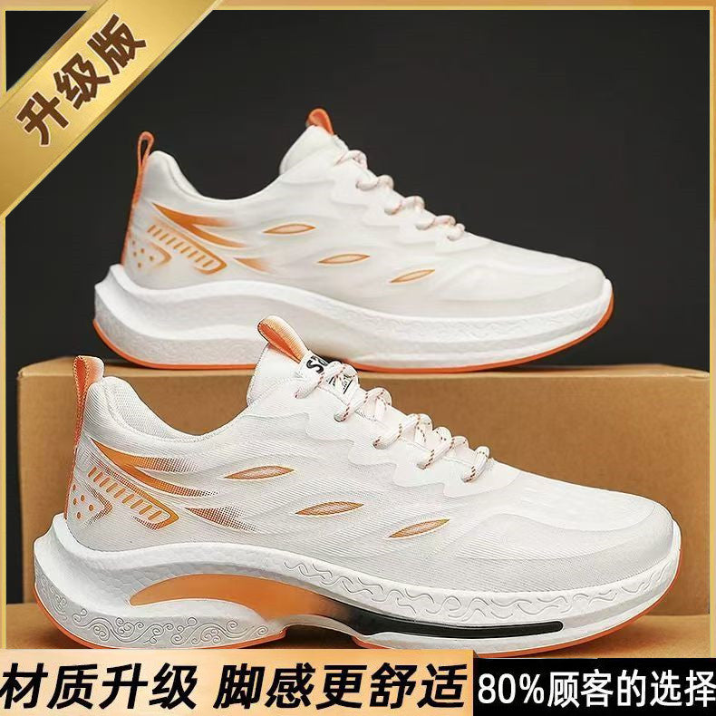 Winter breathable men's shoes 2025 new youth sports casual running shoes student lightweight dad shoes mesh trendy sneakers