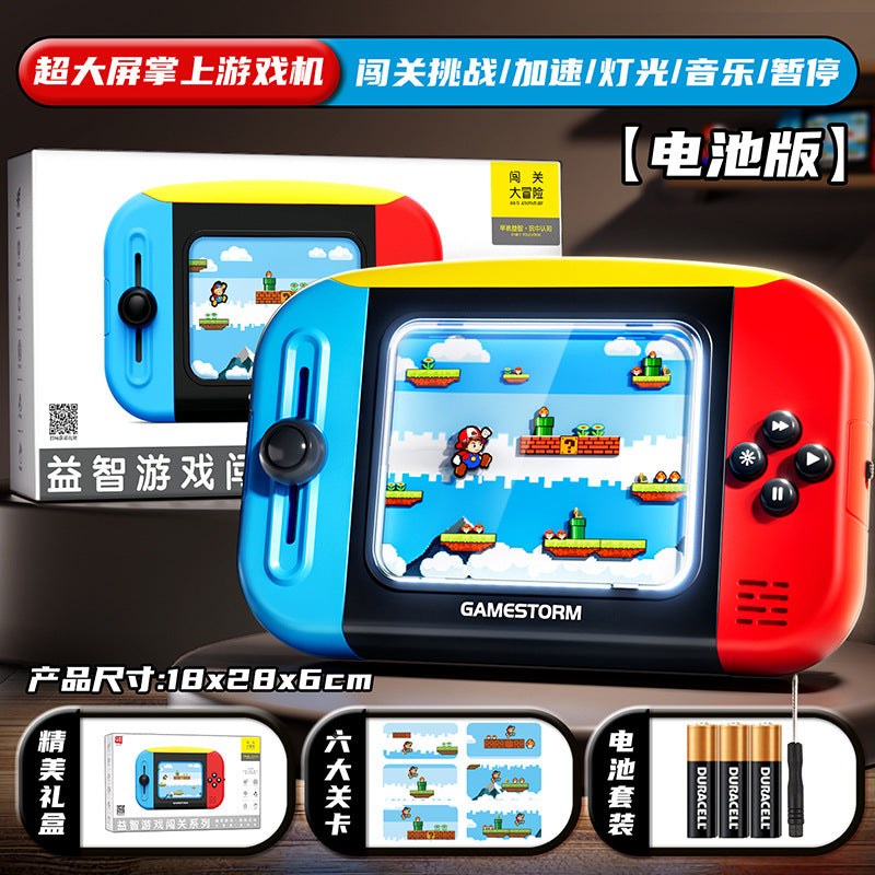 Handheld game console - classic arcade, nostalgic retro, electronic mary, mini puzzle toy for kids, eye protection toy for boys and girls