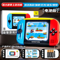 Handheld game console - classic arcade, nostalgic retro, electronic mary, mini puzzle toy for kids, eye protection toy for boys and girls