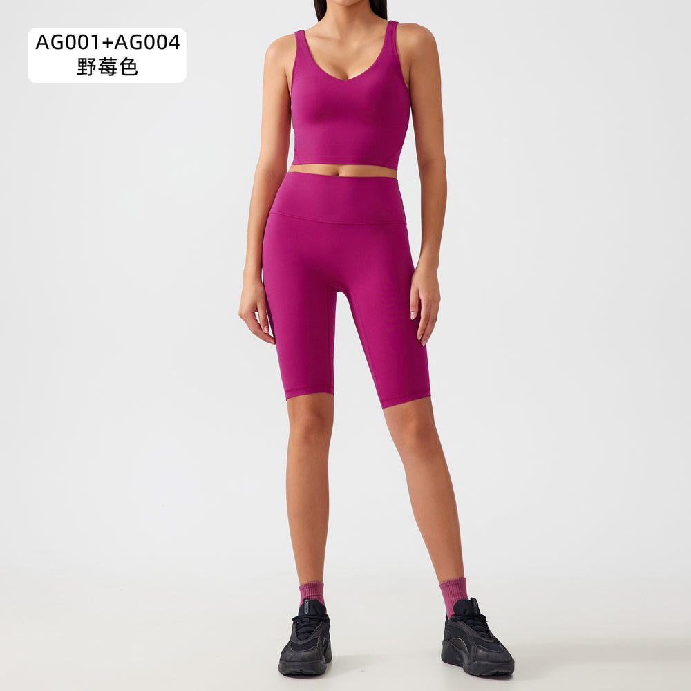Two-piece yoga outfit set for women: high-waisted, butt-lifting yoga shorts with barely-there, supportive, shock-absorbing sports bra