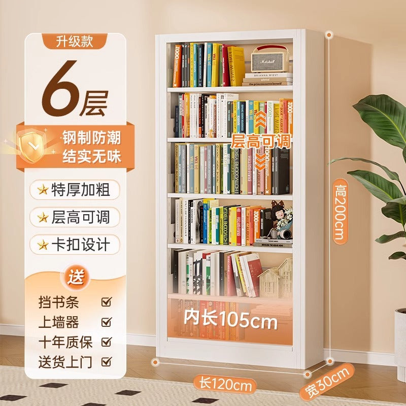 Home library steel bookshelf all-in-one wall-mounted living room kids iron book storage bookcase floor-standing shelf