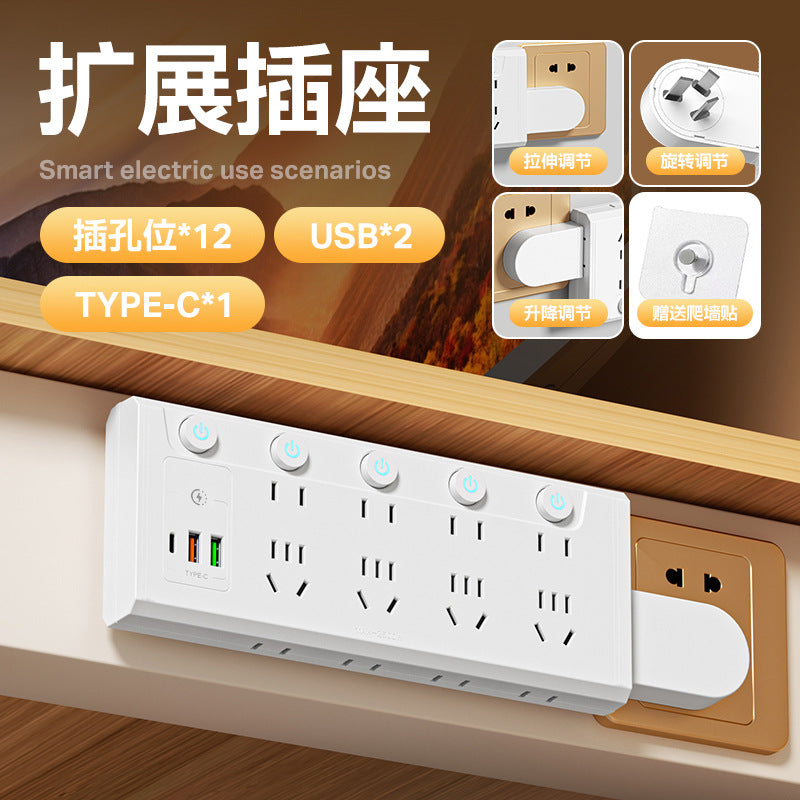 86-type expandable socket with switch, multi-function extension converter, multi-outlet power strip with usb ports