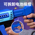 kids bubble machine fully automatic 57-hole space bubble gun colorful light boy girl toy gun outdoor