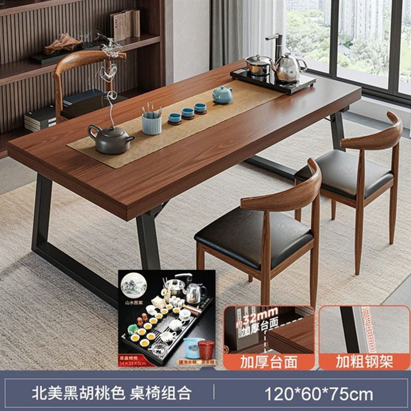 Solid wood color tea table and chair combination, one table and five chairs, tea table, new chinoiserie negotiation office large board tea table, coffee table