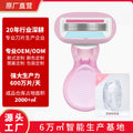 New women's underarm hair removal razor - gentle, anti-scratch shaving for intimate areas - wholesale beauty tools