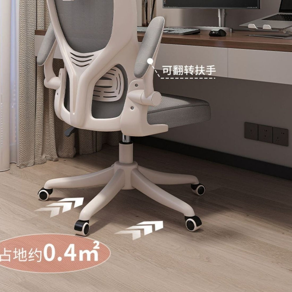 Computer chair, office chair, waist-protecting study chair, primary and secondary school students, plaid gaming chair, ergonomic chair, mesh chair