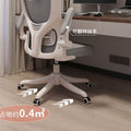 Computer chair, office chair, waist-protecting study chair, primary and secondary school students, plaid gaming chair, ergonomic chair, mesh chair
