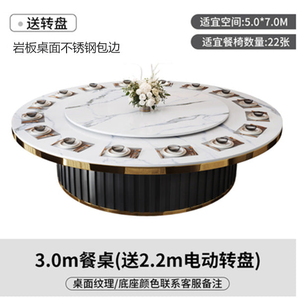 Hotel electric dining table large round table automatic turntable hotel 16 people 20 people clubhouse box rock slab hot pot tables and chairs