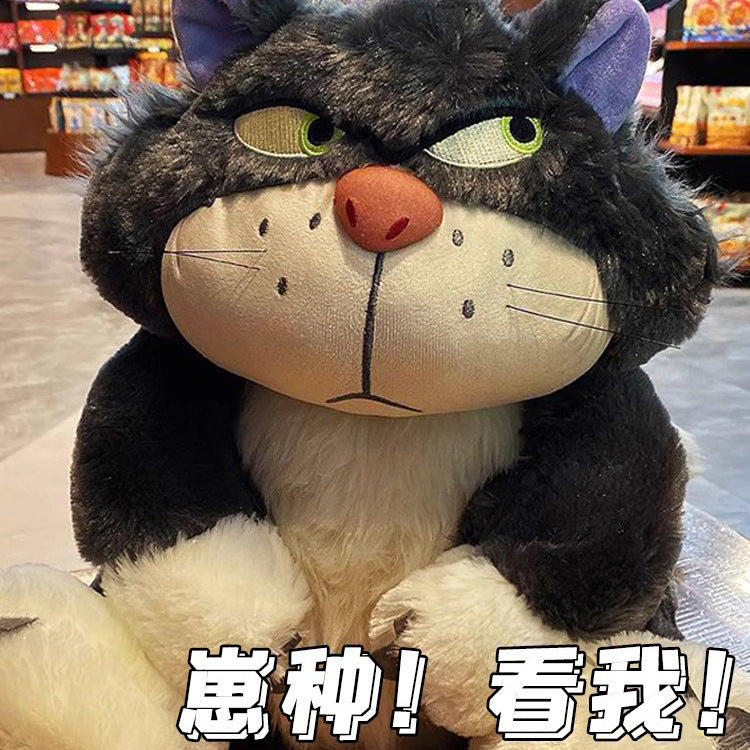 Quirky lucifer plush, marie cat figaro doll, cat plush toy - wholesale for kids and girlfriends