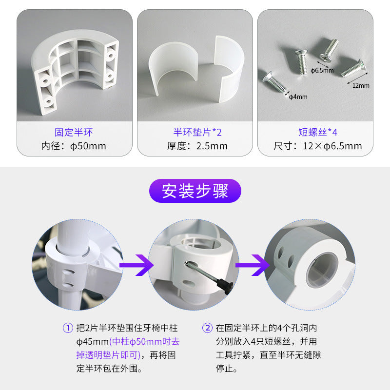Dental new three-in-one tissue box oral cup holder dental chair accessories additional table tray tissue box storage table
