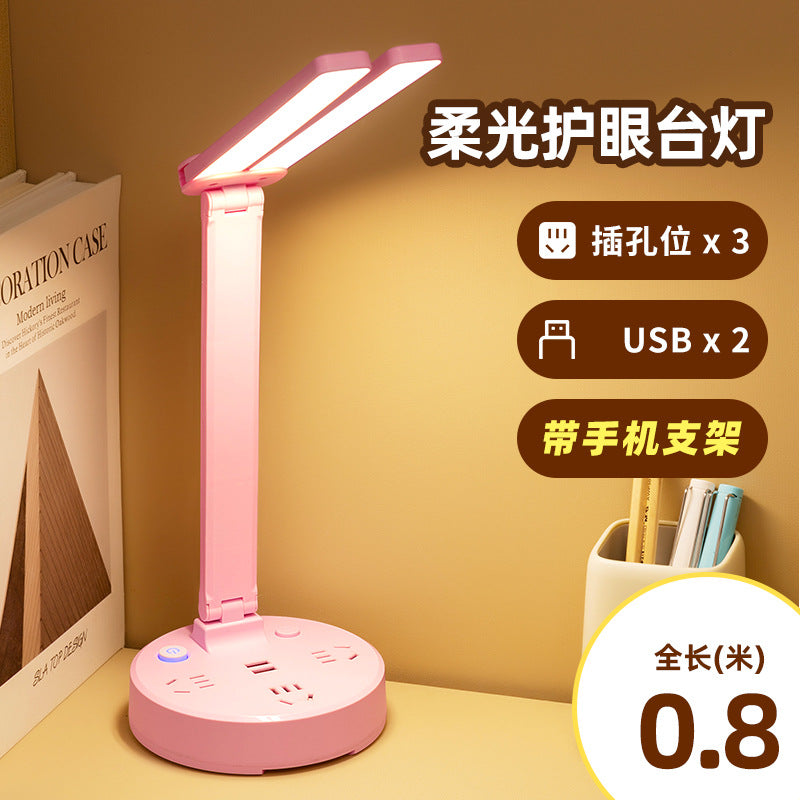 Reading desk lamp study plug-in eye protection desk student dormitory bedside lamp with socket usb multifunctional table lamp