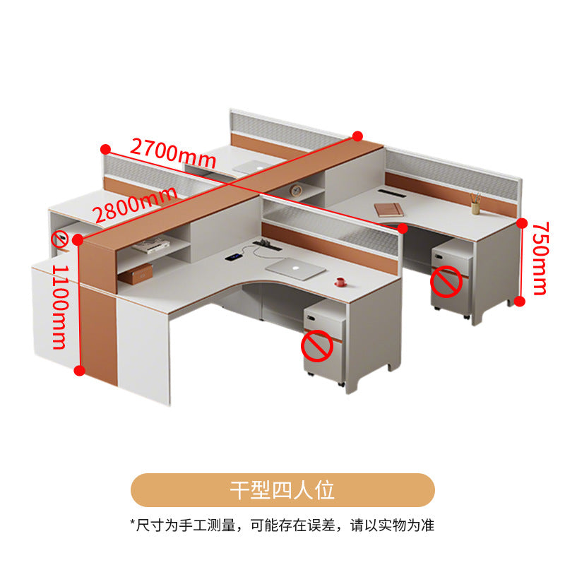 Saint li staff desk employee slot desk card seat casual modern screen financial desk and chair combination