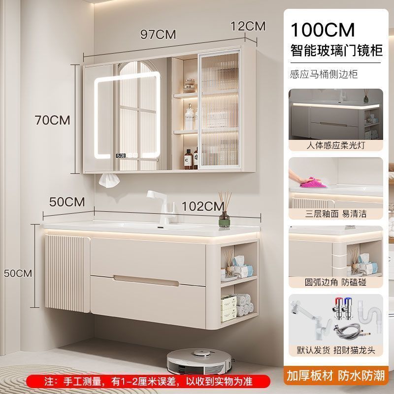 Side storage sink Wash top Oak paint Bathroom cabinet Ceramic integrated basin set Washbasin cabinet combination