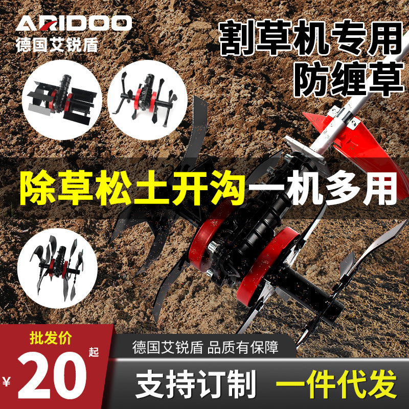 Lawn mower, weeding wheel, weeding tool, general weeding, soil loosening wheel, deep plowing trenching wheel assembly, hard soil loosening artifact