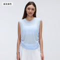 Simple round neck sleeveless sports tank top women's thin breathable side drawstring yoga top cover-up summer d26097