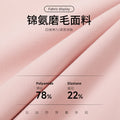 brushed yoga bra women's tight back fitness yoga clothes running exercise sports intimatessummer5061