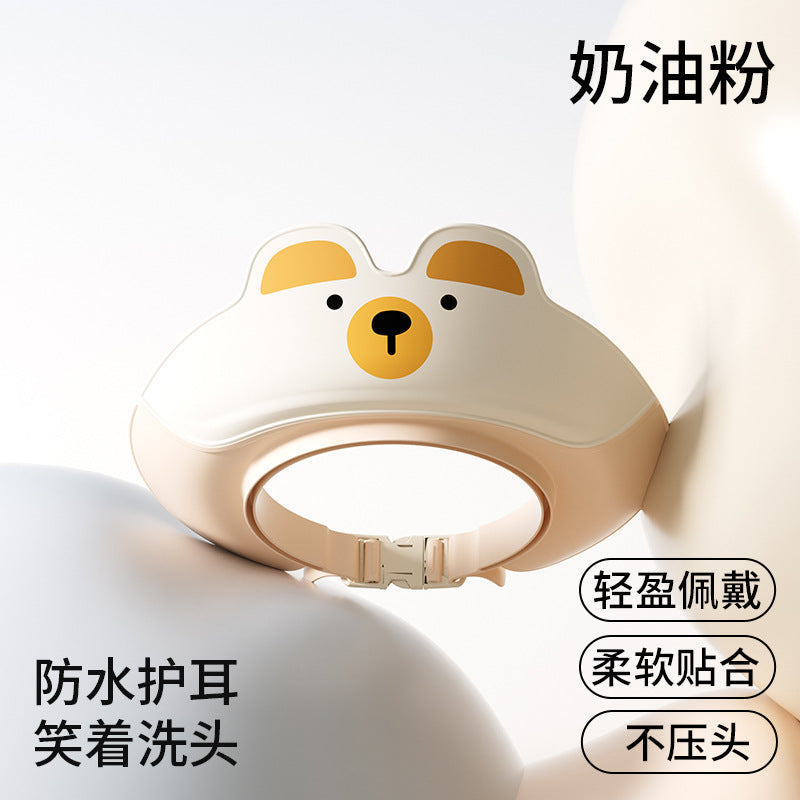 Kids' shampoo cap, baby waterproof bath visor, adjustable newborn infant hair washing cap, baby hair washing gadget