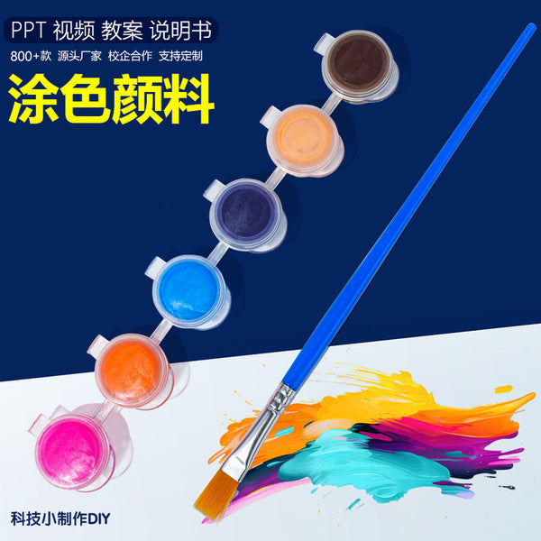 3Ml acrylic paint set, plaster kite 6-color one-piece paint children's DIY painting graffiti, art painting