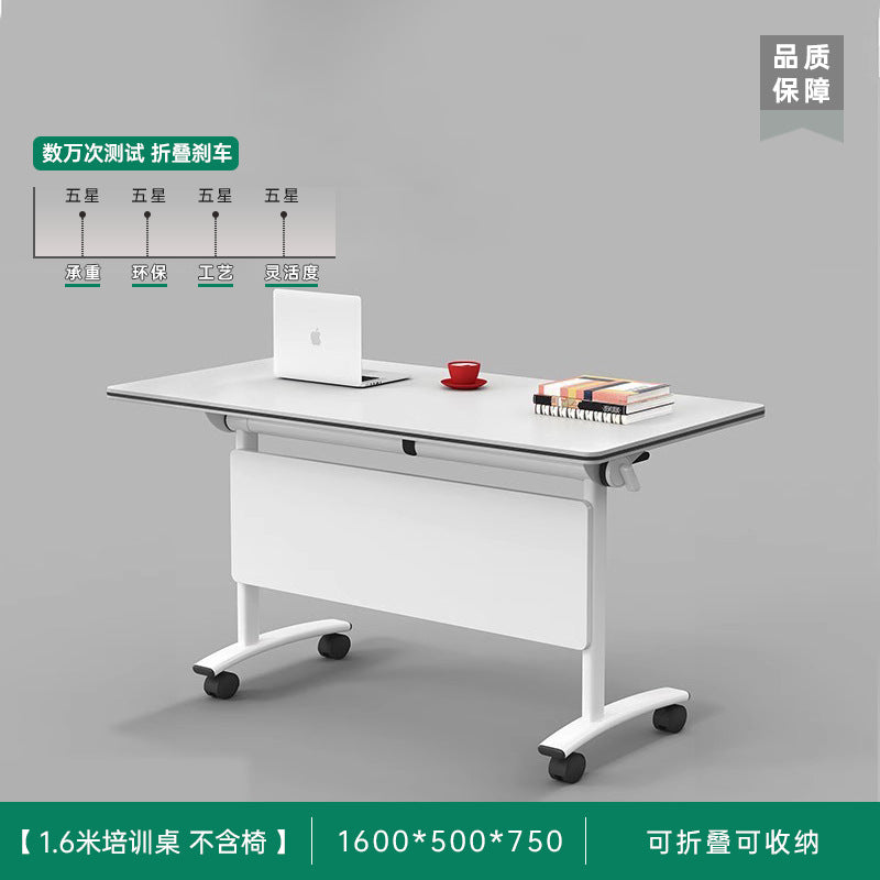 Saint li folding training table and chair mobile office desk bench table patchwork conference table student desk