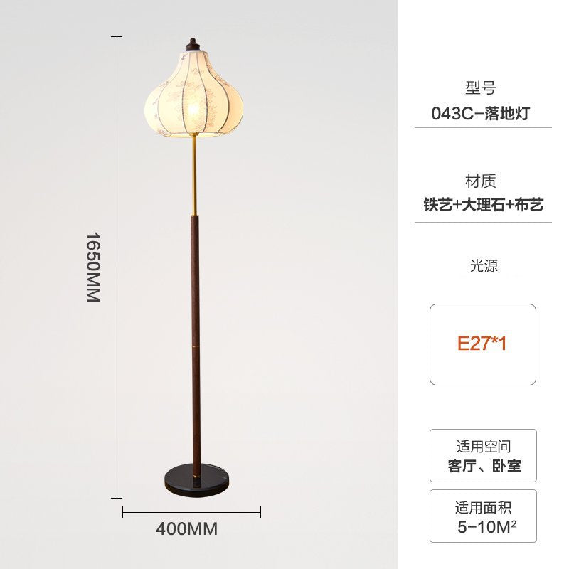 Accessible luxury floor lamp living room sofa modern casual bedroom bedside lamp atmosphere american retro standing floor lamp
