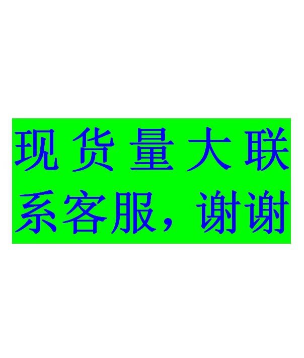 Aquarium leak repair tape - waterproof patching tape for leaks, leak-proofing, pipe repair, strong adhesive waterproof tape