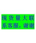 Aquarium leak repair tape - waterproof patching tape for leaks, leak-proofing, pipe repair, strong adhesive waterproof tape