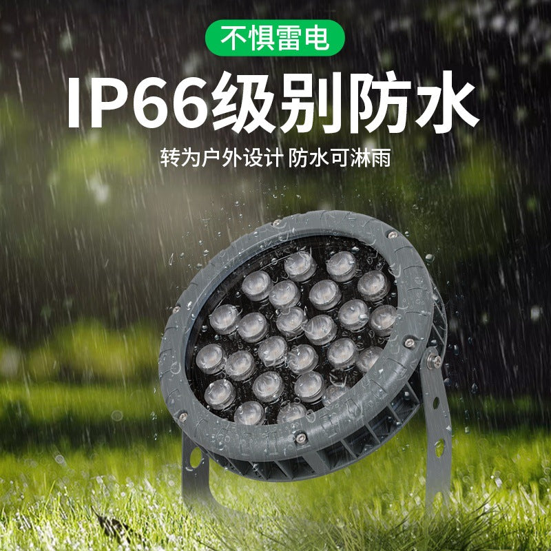 LED wheel shooting tree light colorful outdoor waterproof flood light garden lawn landscape plug-in light round tree light