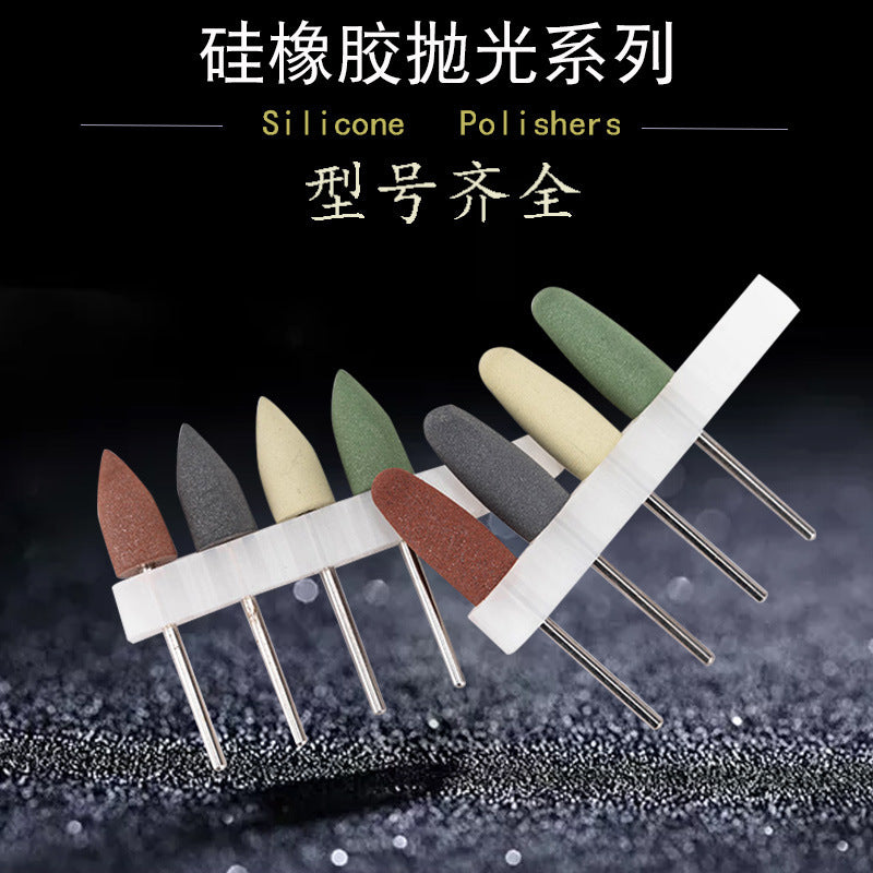 Dental Silicone Grinding Head Silicone Rubber Polishing Series Low Speed Grinding Head Denture Metal Base Mechanic Polishing Grinding Head