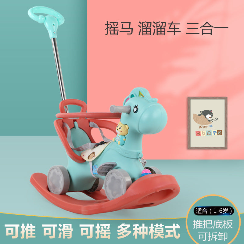 Children's rocking horse Trojan rocking chair dual-purpose multi-functional baby stroller with music One piece of baby rocking horse will be shipped.